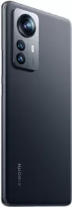 Xiaomi 12 Pro