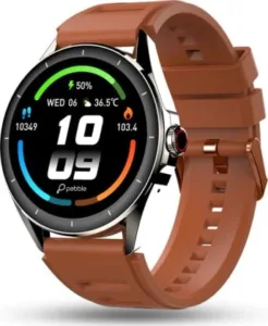 Pebble Cosmos Valor